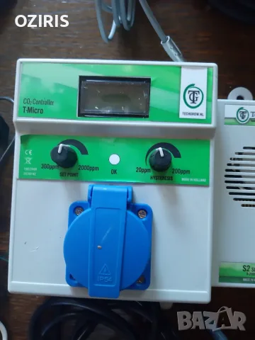 Hotbox CO2 GENERATOR 4kw, снимка 9 - Оранжерии - 56723175