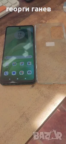 Gsm Motorola G04