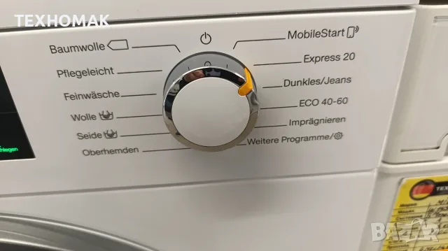 Пералня MIELE клас А 9кг. , снимка 2 - Перални - 56641229