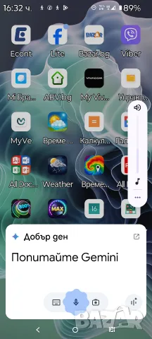 REDMI A7 Pro нов фабрично запечатан , снимка 4 - Xiaomi - 56657103