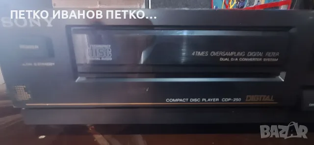 Компактдиск плейър  Sony CDP 250, снимка 2 - Аудиосистеми - 56578347