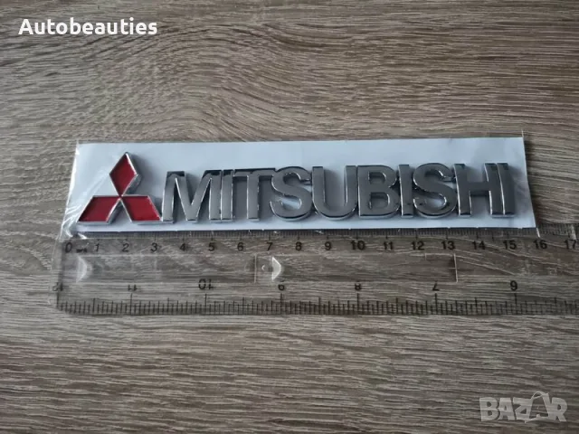 сребрист надпис Мицубиши Mitsubishi, снимка 2 - Аксесоари и консумативи - 56580258