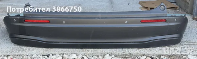 задна броня за Хонда ZRV-HRV 2023-