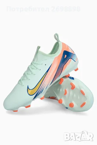 NIKE JR ZM VAPOR 16 ACAD MDS