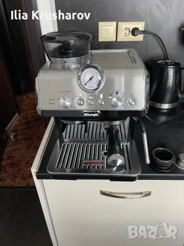 Кафемашина Delonghi La Specialista Arte