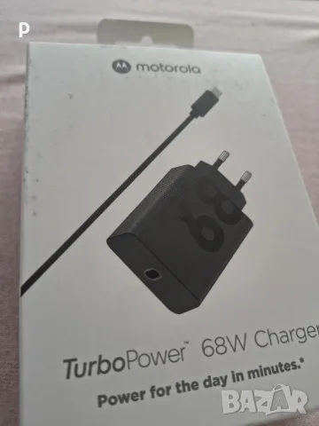 motorola turbo power 68 w