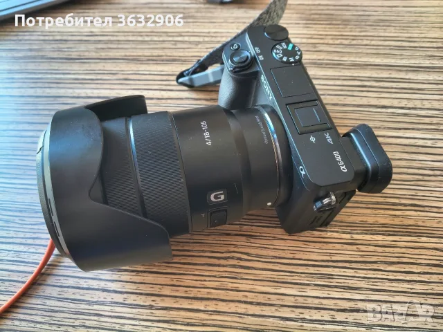 Sony a6400 + Sony E 18-105mm f/4 G OSS.