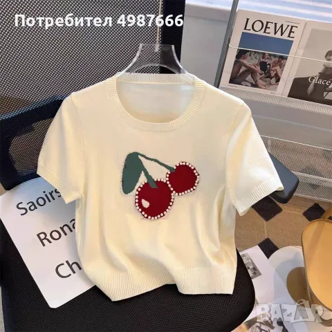 ♥️ Блуза с Черешки Сърца Панделки машинно плетиво/Бродерийно Лого/