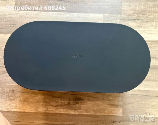 Dyson HSO8 сешоар, снимка 2 - Друго оборудване - 56585181