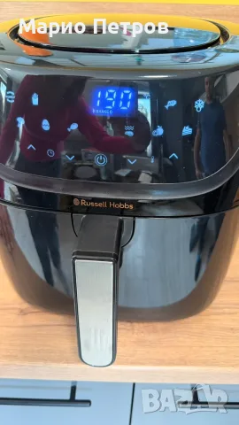 Фритюрник с горещ въздух Russell Hobbs / Ерфрайър с дигитален дисплей