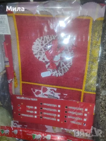 Коледно каре 75/75 см, снимка 3 - Декорация за дома - 56612392