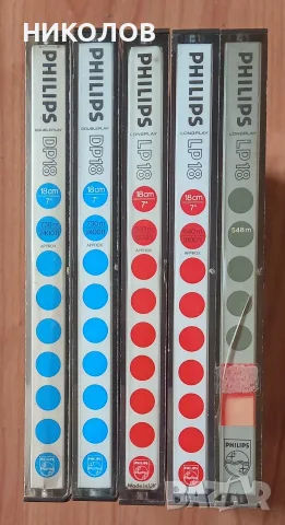магнетофонни ролки PHILIPS , снимка 3 - Други музикални жанрове - 56745992