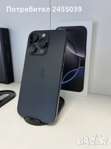 Iphone 16 Pro 256GB