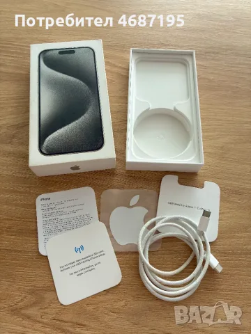 Продавам iPhone 15 Pro – 128 GB, бял, снимка 7 - Apple iPhone - 56644479