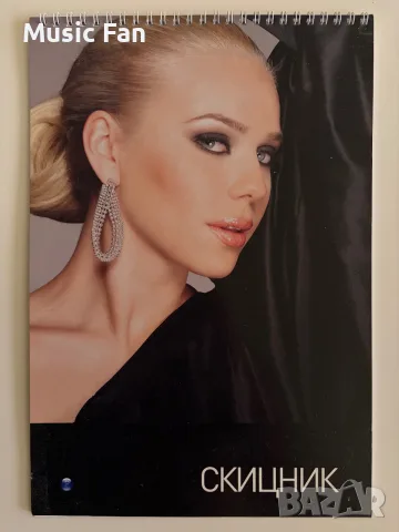 Payner колекционерски продукти, снимка 3 - Колекции - 56706238