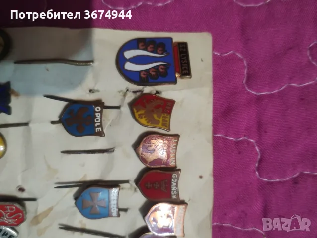 Чешки значки .., снимка 2 - Антикварни и старинни предмети - 56568754