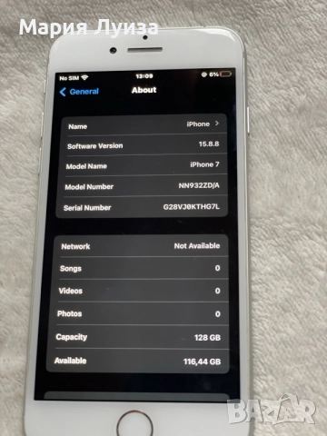 iPhone 7 Silver 128GB 98% Battery Health, снимка 3 - Apple iPhone - 56655980