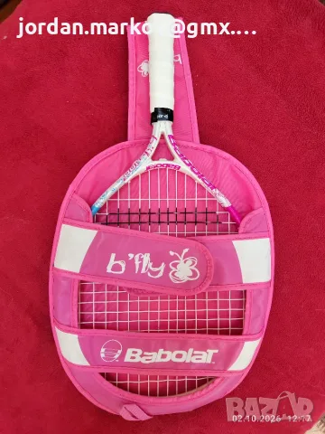 Тенис ракета Баболат Tennis racket Babolat B'fly