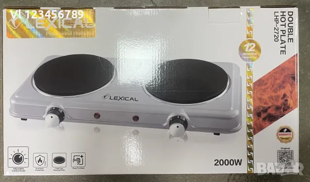 Двоен електрически котлон LEXICAL (2000W), снимка 4 - Котлони - 56740693