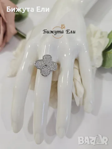 Пръстен детелина - размера се регулира 