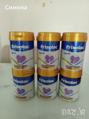 Frisolac pep ac Фризолак пеп ас