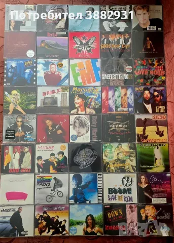 CD MAXI SINGLES – ЗЛАТНИТЕ ХИТОВЕ НА 90-ТЕ! 90`s, снимка 4 - CD дискове - 56575366