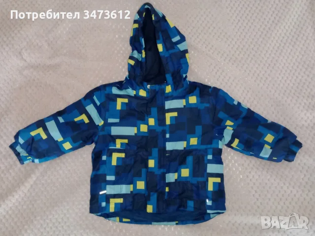 Детско зимно яке