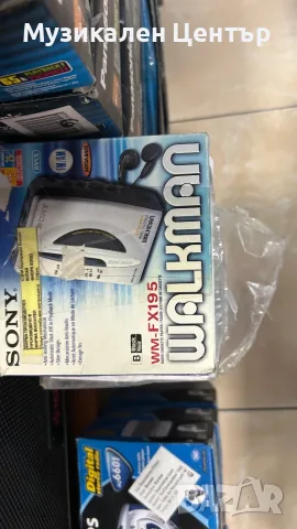 НОВИ УОКМЕНИ PANASONIC, PHILIPS И SONY- НЕРАЗОПАКОВАНИ!, снимка 5 - Друга електроника - 56745954