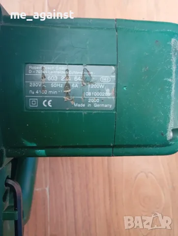 Ръчен циркуляр Bosch 1200 W, снимка 3 - Други инструменти - 56609204