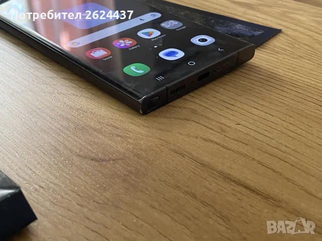 Бартер Samsung S23 ultra 256gb черен, снимка 2 - Samsung - 56576053