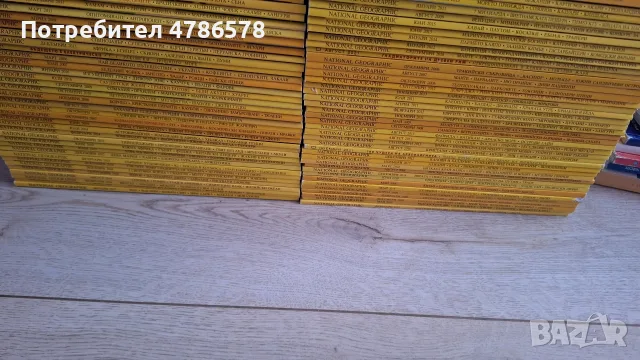списания на National Geographic, снимка 2 - Списания и комикси - 56625474