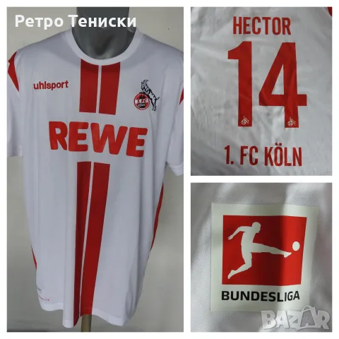 Тениска Koln — Домакински (Hector Uhlsport #14) Uhlsport — Мъже размер XXXL Бяло (сезон 2020)