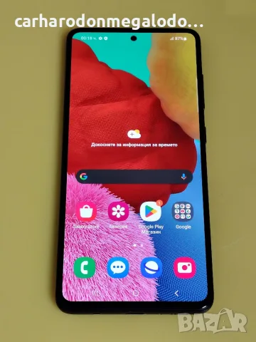 Samsung Galaxy A51 128GB + 6GB RAM, снимка 5 - Samsung - 56744656
