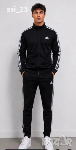 Нови мъжки екипи Adidas 