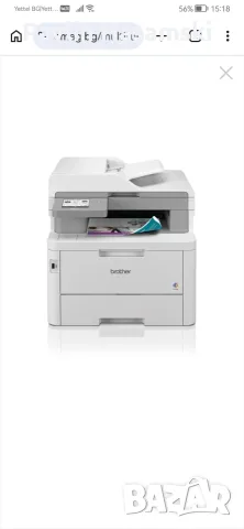 Принтер Brother MFC-L8390CDW