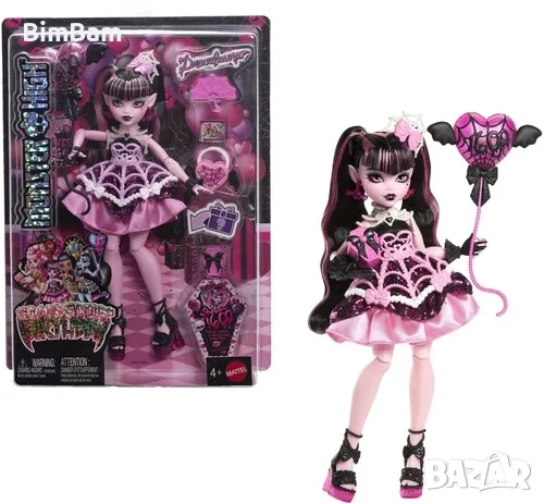 Кукла Monster High Scary Sweet Birthday - Draculaura / Дракулора