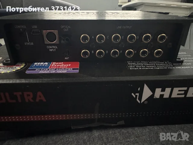 HELIX DSP ULTRA, снимка 4 - Ресийвъри, усилватели, смесителни пултове - 56721459