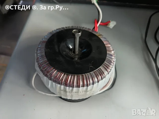 Тороидален трансформатор OH-1753RT (320VA, 2x20V / 8A), снимка 3 - Ресийвъри, усилватели, смесителни пултове - 56561673