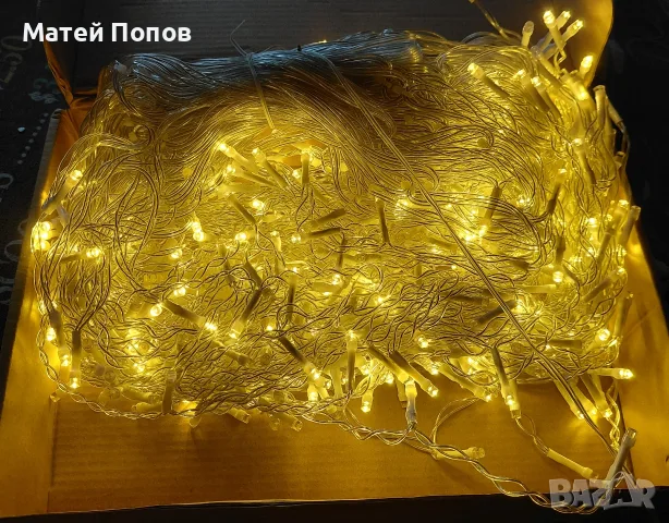 Ново! Коледни LED лампички висулки Buudala – 500 LED, 16 метра, Топло бяло