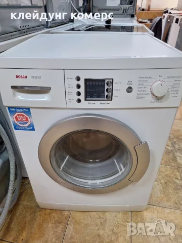 Пералня BOSCH MAXX EXCLUSIV  8кг. А+++