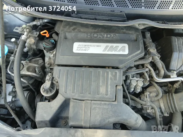  ПРОДАВАМ Honda Civic 1.3 I , снимка 10 - Автомобили и джипове - 56568125