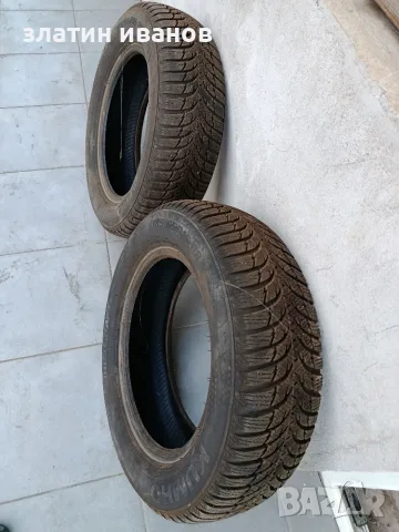Гуми KUMHO 185/65/15, снимка 3 - Гуми и джанти - 56625618
