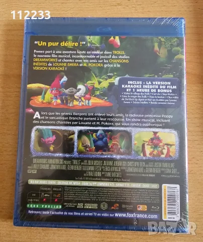 Blu-Ray филми - нови, снимка 9 - Blu-Ray филми - 56635971