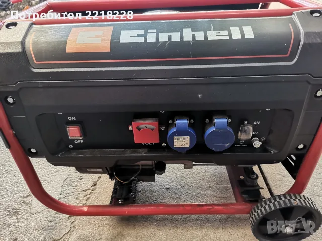 Продавам Бензинов  Генератор Einhell 2.6 kW