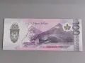 Банкнота - Филипини - 100 писо UNC | 2024г., снимка 2