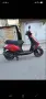 скутер ролер piaggio zip 50, снимка 4