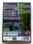 DVD  The Simpsons - Risky business - 2005г, снимка 4