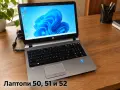 48 Лаптопа от 45€ до 180€, снимка 10