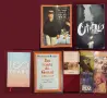 Класика, други  [8 книги], снимка 1