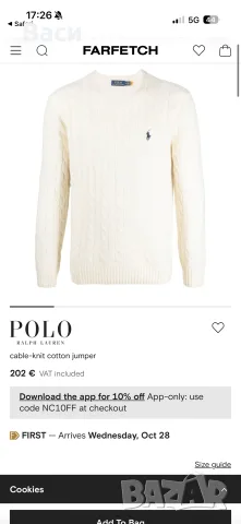 Ralph Lauren оригинален пуловер, снимка 10 - Блузи с дълъг ръкав и пуловери - 56645841